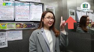 Гестхаус JK для пациентов Сунчонхян