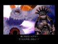 Final Cubia Fight V.1