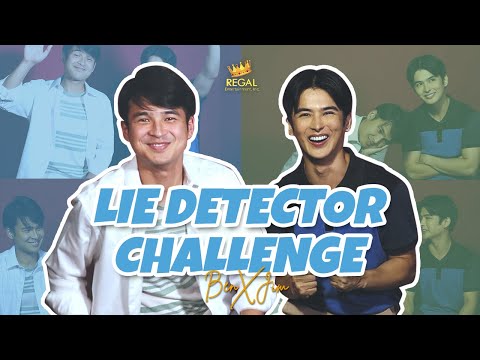 BEN X JIM Exclusive: Lie Detector Challenge | Regal Entertainment Inc.