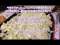 たこ焼き作ったよ♪ お料理動画 みりんかす