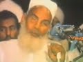 Qari Haneef Multani - Hazrat hanzalah RA Urdu bayaan QUALITY