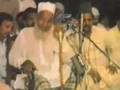 Qari Haneef Multani - Hazrat hanzalah RA Urdu bayaan QUALITY