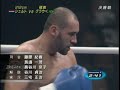K-1.world.gp.2005.final.Sem.Schilt