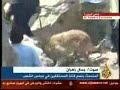 انهيار جزء من جبل المقطم - منتدى دارنا
