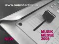 VCM-600 NEW SAMPLE for MUSIK MESSE 2008