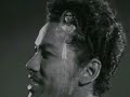 P.Ramlee - Bulan Dan Juga Angin