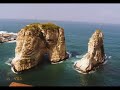 Remi Bandali - Imani ahla iman ???? ????? Remi Bandali - Imani ahla iman ???? ?????