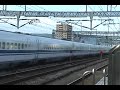 700系
