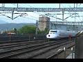 700系