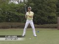 ゴルフメカニックVol.20（レッスン編）