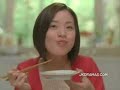 Aya Ueto-Kikkoman Aya Ueto-Kikkoman