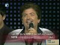walid tawfik