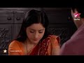 StarPlus