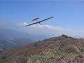 Flybor en Jata Flybor en Jata