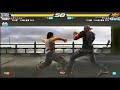 http://tekken.chaandws.com