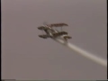 wings2000でのエアロックその２