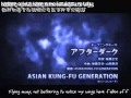 Bleach opening 7 Special