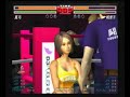 Love Upper - Mayumi vs Eriko
