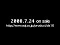 KORG DS-10 #002