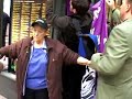 Historic Security Officer Civil Disobedience Historic Security Officer Civil Disobedience