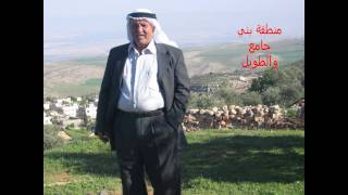 عقربا نابلس.wmv