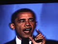 DEMOCRATIC NATIONAL CONVENTION 2008: OBAMA SURPRISE ON STAGE