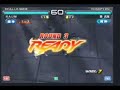 Tekken 5 DR Anna vs. Lei Joybox 5671