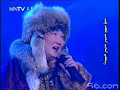 Zoolon Zoolon Zambuulin----Javkhlan