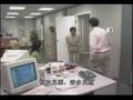 《办公室的故事》系列短剧 (第十三集):不速之客(1/3)
