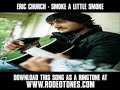 Eric Church – Smoke A Little Smoke SMS