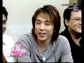 Ra Tree Sa Mo Sorn 88-5