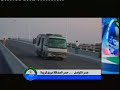 جسر كريمة مروي  مشروع سد مروي2