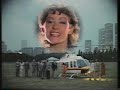 gtv-9-number-one-promo-1982.html
