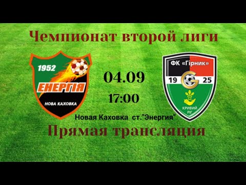 Прев'ю відео