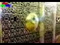 www.madeena.org/vbمنتديات مدينة رسول الله صلى الله عليه و سلم , المدينة المنورة , مكة المكرمة , طيبة , ردود على الوهابية , الرجبية , المشبهة , المجسمة , ردود على ابن تيمية الحراني التعريف بشيخ الاسلالام الامام الحافظ الشيخ عبد الله الحبشي قصص دينية , توسل ,تبرك , عقيدة اسلامية ,ابو حنيفة , الشافعي,مالك,احمد,المدينة المنورة