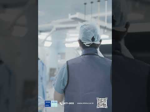 [국민건강보험 일산병원] 우리가족,건강이야기-할아버지편