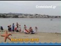 Beaches of Crete Greece Beaches of Crete Greece