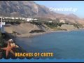 Beaches of Crete Greece