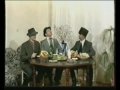 Просмотр видео