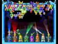 Bust a Move Bash Soundtrack Multiplayer Shooting MiniGa