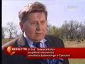 Cmentarz ?ydowski w Tykocinie