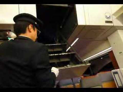 小田急ロマンスカー５００００系ＶＳＥ - Odakyu Romance Car VSE - Drivers Entry
