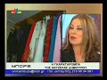 Antzela Dimitriou-Gardaromba Antzela Dimitriou-Gardaromba