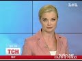 Видеоновость Италия объявила режим чрезвычайного положения из-за землетрясения