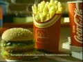 mcdonald's dick tracy game. 1990.