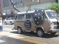 July 3, 2008 Salmon, Idaho Parade