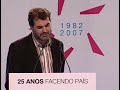 Intervención completa de Anxo Quintana no 25 aniversario do BNG en Riazor