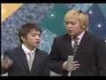 中川家 - 動機無き殺人