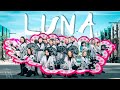 ONEUS(원어스) - LUNA (월하미인 : 月下美人)