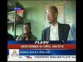 Sivasagorot CPI dolor Press meet